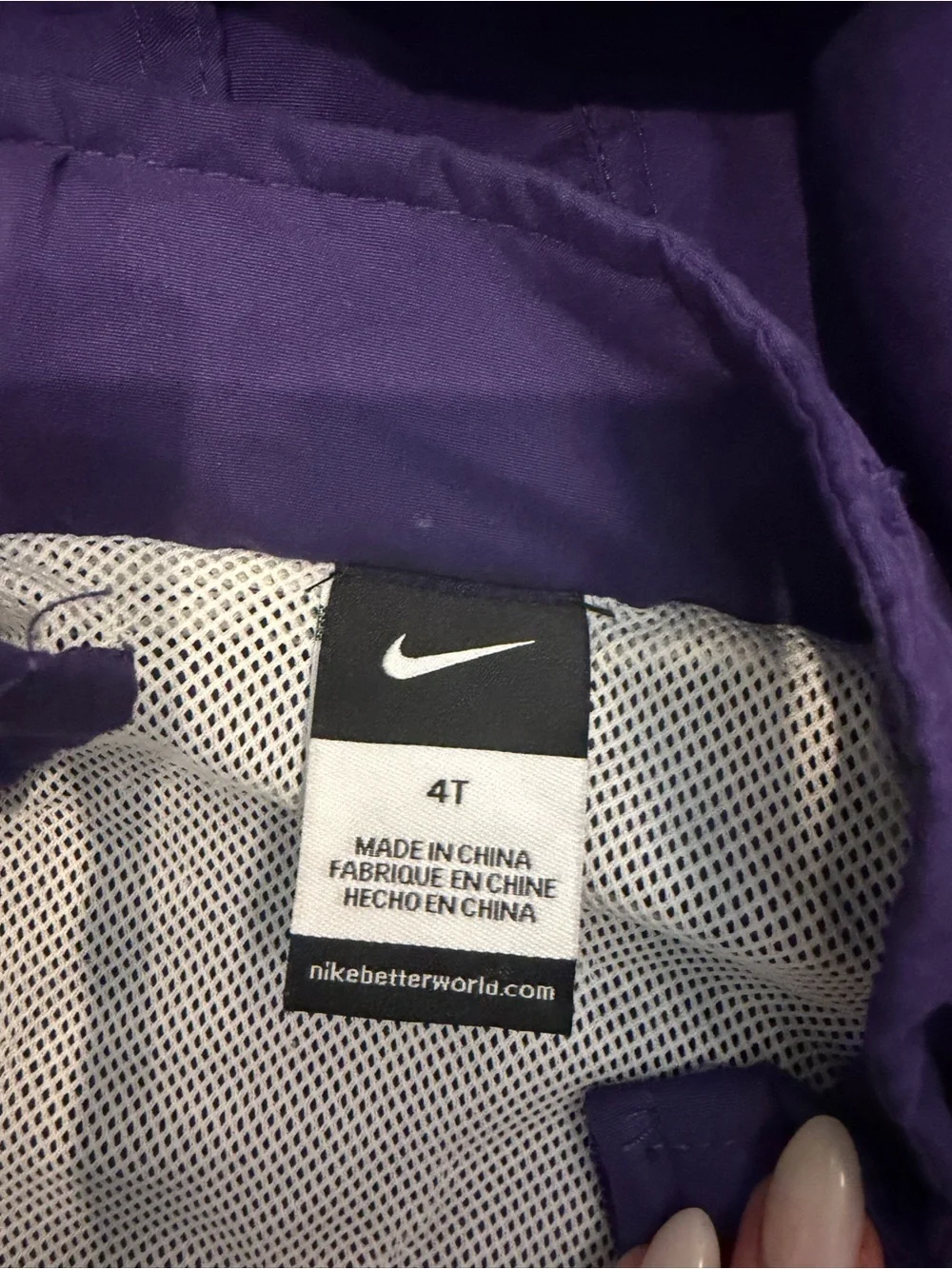 Nike tcu horned